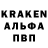 Героин VHQ kosp kisapff