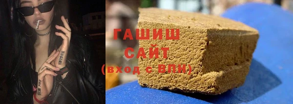 MESCALINE Аркадак
