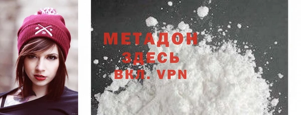 прущие крисы Армянск