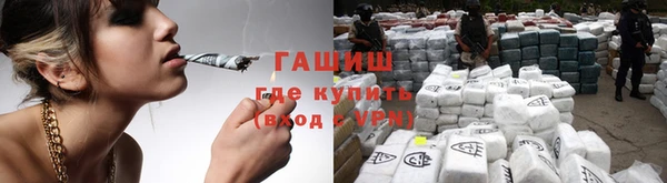 MESCALINE Аркадак