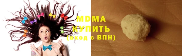 тгк Алексин