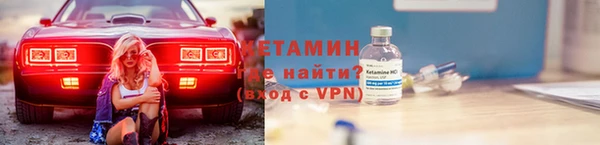тгк Алексин