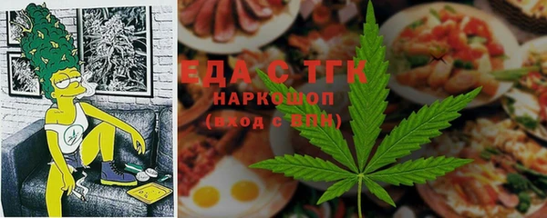 первитин Алзамай