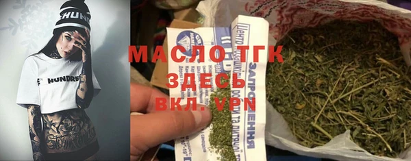 первитин Алзамай