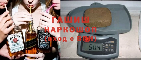тгк Алексин