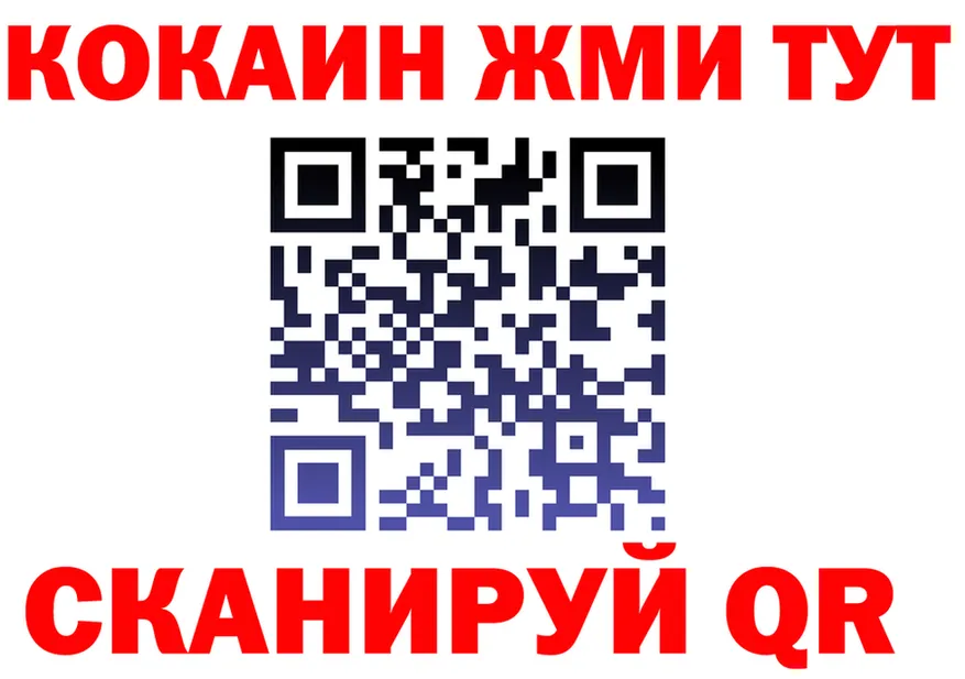 АМФ VHQ зеркало мориарти KRAKEN Багратионовск
